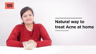 घर पर पिंपल्स हटाने का तरीका || 100% Natural way || Pimples ke daag kaise hataye || 1mg