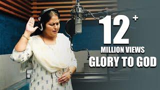 Jayasudha singing "Kondalalo Loyalalo" for the First Time - Telugu Christian Song (2019)