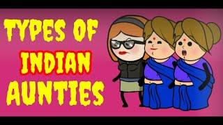 Types of indian aunties|| indian aunties||comedy video||cartoon video||