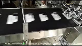 High Speed Carton Feeder Machine| Friction Feeder | Batch coding machine