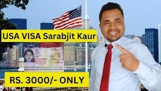 Congratulation  Sarabjit Kaur USA Visa 2024