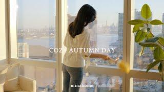 Self care day for Me & Home🫧｜Cozy Autumn day｜Easy & delicious Dinner｜Slow Living Diaries