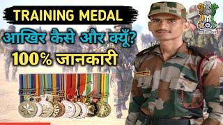 INDIAN ARMY: TRAINING MEDALS के बारे में 100℅ जानकारी BY @AR.K.J.SHARMA