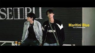 [COVER] BXB(비엑스비) HYUNWOO&SIWOO - Martini Blue (원곡 : DPR LIVE)