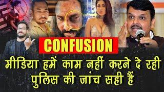 Saif Ali Khan मामले में Media CONFUSION Create कर रही हैं बोले Devendra Fadnavis ! लेकिन कैसे ?