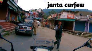 Janta Curfew me pahonche ghar || Birthi falls to Haldwani Ride || Uttarakhand