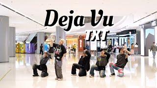 [KPOP IN PUBLIC] TXT- ‘ Deja Vu‘ Dance Cover By 985 From HangZhou