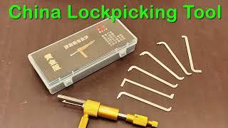 China Lockpicking Tool/Asia Lock Pick/Schloss ohne Schlüssel öffnen/Türschloss knacken/Tür-öffnung