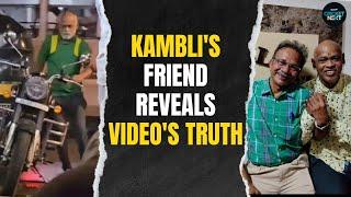 Vinod Kambli's Friend Reveals Viral Video's Truth, Says he is Healthy but not Wealthy | CricketNext