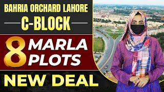 Bahria Orchard Lahore's Hottest 8 Marla Plots Deal Right Now?