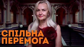 СПІЛЬНА ПЕРЕМОГА. ДЯКУЮ! Суд зобов’язав поновити Ірину Фаріон на посаді професора