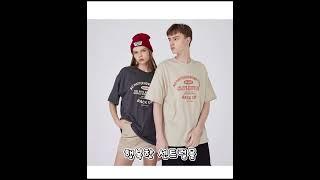 행복한 센트럴몰 온라인 쇼핑몰 오픈️ #온라인쇼핑몰 #코디 #남성의류 #반려 #데일리룩 #신발