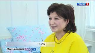 Травматология "Реавиз"