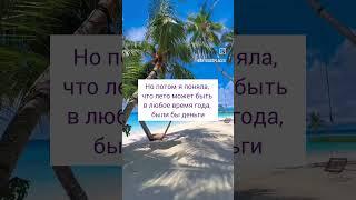 http://t.me/Daria13948_bot #возможности #доход #деньги #реализация #успех #дарьяполыновская