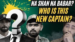 Naya captain? Babar & Shan Masood is ki Captaincy mai khelein gay | ep 404