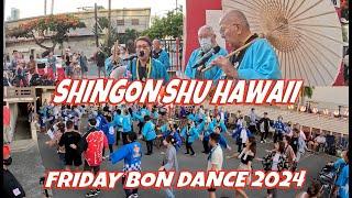 Shingon Shu Hawaii Bon Dance & Chinagu Eisa Hawaii Friday August 9, 2024 Bon Odori