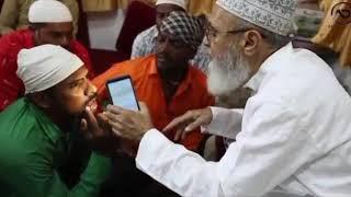 Peer Syed DadaBapu Qadri Fatmi || Savar Kundla ||