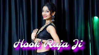 Hook Raja Ji | Lagai Dinhi Choliya Ke Hook | Arvind  Akela Kalluji | Bhojpuri Song | Dance Cover