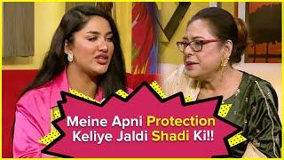 Meine Apni Protection Keliye Jaldi Shadi Ki | Mathira Show | Salma Zafar | Viral Video