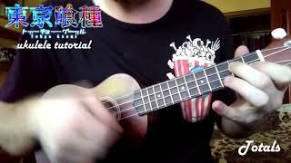 Unravel -Ukulele Tutorial (Tokyo Ghoul OST) (TK from Ling Tosite Sigure)