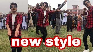 Pashtu local dance starge de guzar kawi raees bacha song |djremix5050 | red shirt wala | Tariq Kamal