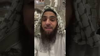 Abu Abdullah sagt einige Worte zu dem Podcast von Marcel Krass: So dachte ich | Ustadh Abu Abdullah