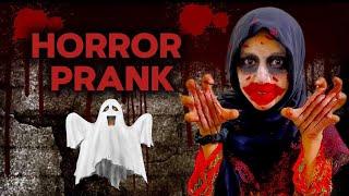 Horror Prank With AREEJ  | AREEJ ka ro ro k bura Haal  | Atifa Cookie