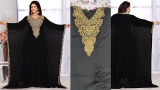 Farasha Abaya New Design - Farasha Abaya With Gold Establishments New Video