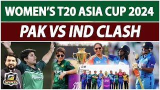 Pakistan Women's Cricket Team vs Indian Women's Cricket Team In ACC T20 Asia Cup | G Sports | GTV