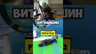 Nix: ПРАВИН ПРО СОСЕДА И ТЕРРАСУ + КУРИТ #shorts  #никс #dota2 #nixdota2 #dota #nix