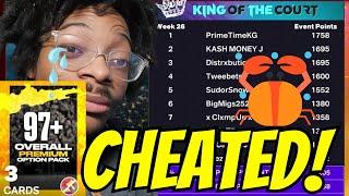 I WON MY FIRST KING OF THE COURT BUT WAS CHEATED OUT OF IT IN NBA2K25 MyTeam!! GALAXY OPAL PACK