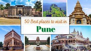 Best places to visit in pune | Pune tourist places | Near places to visit in Pune | Pune tourism |
