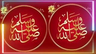 Zikir Darood Pak SallAllahu Alayhi Wa-Sallam |24 Hours Wazeefa