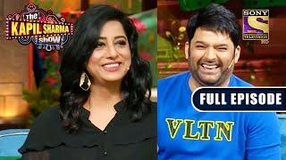 Mahie Gill Reveals How Her Co-Actors Are Scared Of Her! | The Kapil Sharma Show | Full Episode