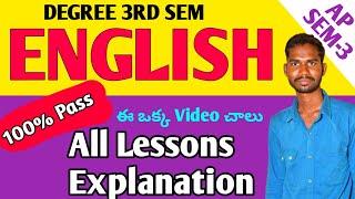 Ap Degree 3rd semester English All lessons one video explanation degree 3rd semester English imp