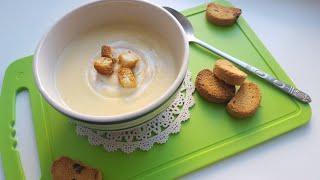 НЕЖНЫЙ овощной крем-суп из цветной капусты  РЕЦЕПТЫ НА КАЖДЫЙ ДЕНЬ Cauliflower cream soup