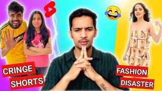 These Shorts Will Make You Cry & Urfi Javed Fashion New Fashion Disaster !!