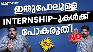 MUST WATCH before you Join for Internship