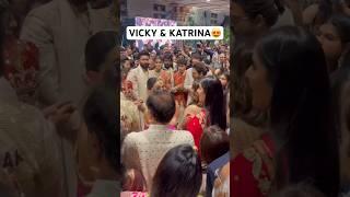 Vicky kaushal, Katrina kaif, alia bhatt & shah rukh khan dance together at Anant-Radhika's wedding