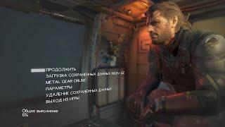 Играю METAL GEAR SOLID V: THE PHANTOM PAIN 7 часть