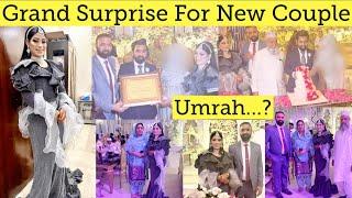 Walima /Reception Cermony | Bary Bhai Or Bhabi Ki Taraf Sy Duniya Ka Anmol Gift  ️@Kiranabaid