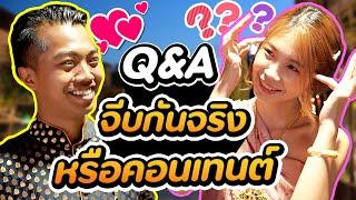 นานาคิดยังไงกับดำดอทดม [ ตอบคำถาม Q&A ] | Two sister channel