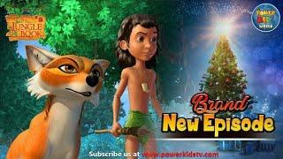 The jungle book cartoon in hindi brand new episode 1 2024