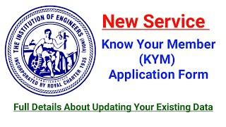 AMIE IEI Know Your Member (KYM)﻿ Application Form Full Details