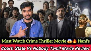 Court State Vs A Nobody Movie Review Netflix Tamil Dubbed Thriller MovieNani - HIT3 | CriticsMohan