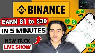 binance 5 min future trading strategy ( 90% accuracy )| binance | Binance future trading