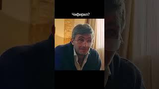 Проблему с деньгами можно решить, если отсидеть за другого в тюрьме.