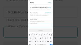 Paytm se Bijli ka Bill Kaise Bhare 2022 | Paytm se Electricity Bill Kaise Bhare #electricitybill