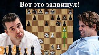 Магнус Карлсен - Ян Непомнящий  1/4 Champions Chess Tour CrunchLabs Masters 2024. Шахматы