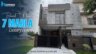 Modern 7 Marla House for Sale in Lake City | Elegant Design & Features | Lahore House For Sale